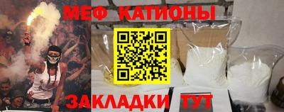 хмурый Анжеро-Судженск