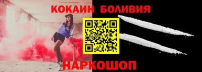 хмурый Анжеро-Судженск