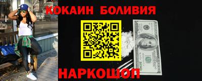хмурый Анжеро-Судженск