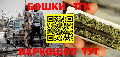 хмурый Анжеро-Судженск