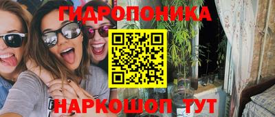 хмурый Анжеро-Судженск