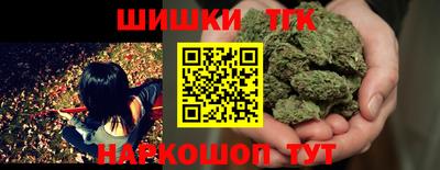 хмурый Анжеро-Судженск