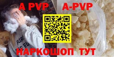 хмурый Анжеро-Судженск