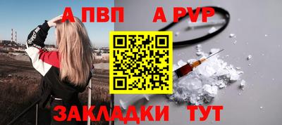 хмурый Анжеро-Судженск