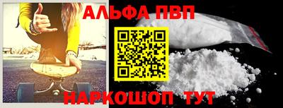 хмурый Анжеро-Судженск