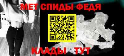 хмурый Анжеро-Судженск