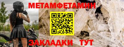 хмурый Анжеро-Судженск