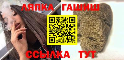 хмурый Анжеро-Судженск