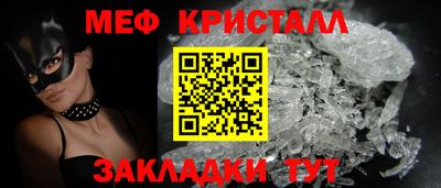 хмурый Анжеро-Судженск